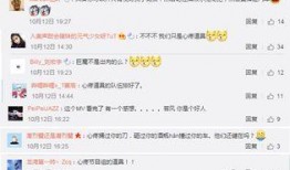 爆料娱乐圈音乐有哪些歌,盘点热门歌曲背后的故事