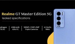 大师最新爆料视频,视频内容深度解析