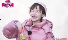 娱乐圈爆料分享焦俊艳,揭秘明星背后的故事